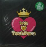 画像: $ We Love TechPara VOL.2 (4枚組) We Love TechPara Box II (VEJT-89271) EEE98 後程済