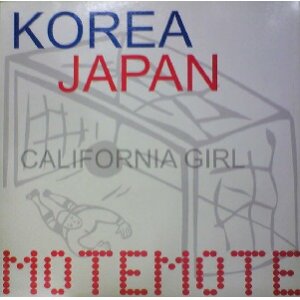 画像: $ MOTE MOTE / KOREA JAPAN (LIV 025) EEE?