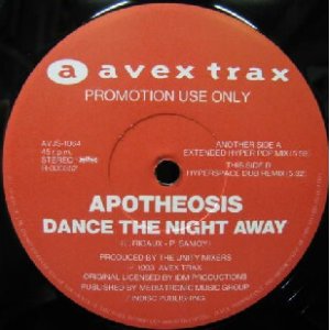 画像: $ APOTHEOSIS / DANCE THE NIGHT AWAY (AVJS-1064) YYY346-4319-5-20 後程済