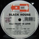 画像: $ BLACK HOUSE / ALL I WANT IS LOVE (IN 1033) Y9 後程済