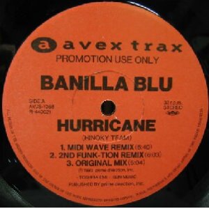 画像: $ KAREN * BANILLA BLU (早見優) / HURRICANE (AVJS-1088) YYY29-593-7-99 後程済