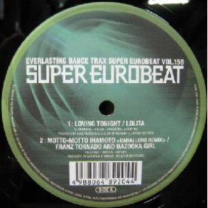 画像: $ SUPER EUROBEAT VOL.159 (VEJT-89204) YYY42-937-5-32 後程済