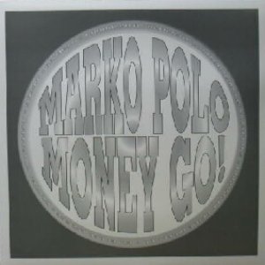 画像: $ MARKO POLO / MONEY GO！Remix (AVJT-2360) YYY125-1903-14-43 後程済