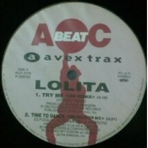 画像: $ LOLITA / TRY ME (ISD REMIX) TIME TO DANCE (RED MONSTER MIX) 安室奈美恵カバー原曲 リミックス Hot Legs / Joe Foster (AVJT-2276) YYY0-354-8-8