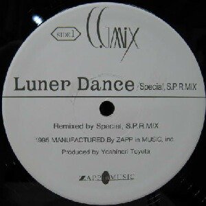 画像: $ C.G MIX / Luner Dance (TM-001) 限定盤 YYY173-2355-15-48 後程済