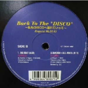 画像: %% BIG BEAT / BANDIDO (ISD) 〜私もDISCOへ連れていって〜05 VEJT-89071 YYY-354-4408-1-1