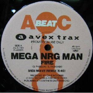 画像: $ Mega NRG Man / DJ NRG – Fire (Remix) / Extasy (Remixes) 反り (AVJS-1091) YYY206-3060-15-43 後程済