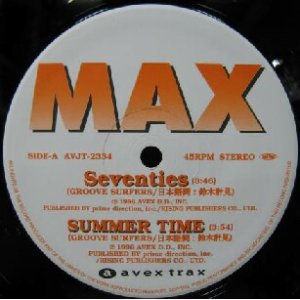 画像: $ MAX / Seventies * MAX / SUMMER TIME (AVJT-2334) YYY37-800-19-37全 後程済