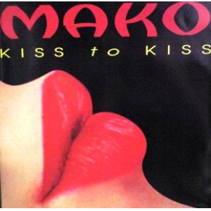 画像: $ MAKO / KISS TO KISS (DELTA 1008) EEE20+ 後程済