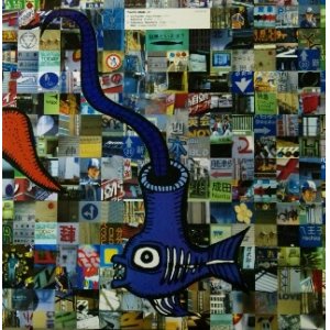 画像: Various / Pacific State .3X (DVNT30.3X) 原修正 Y41?