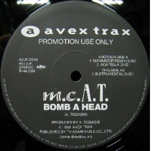 画像: $ m.c.A.T. / BOMB A HEAD (MAXIMIZOR REMIX) (AVJT-2246) YYY340-4194-9-39 後程済