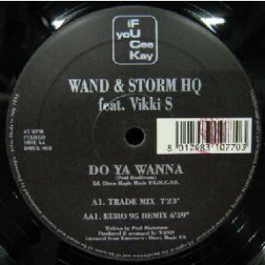 画像: WAND & STORM HQ / DO YA WANNA