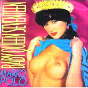 画像: $ MARKO POLO / BABY QUEEN SEVENTEEN (DELTA 1061) EEE1+ 貴重 後程済