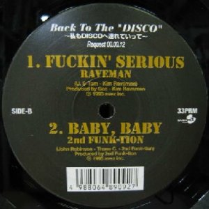 画像: $ Back To The"DISCO"〜私もDISCOへ連れていって〜 12 Task Force / For The Navy (VEJT-89092) 2nd Funk-Tion / Baby, Baby Y?