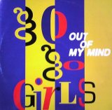 画像: $ GO GO GIRLS / OUT OF MY MIND (ABeat 1189) 原修正 Y?