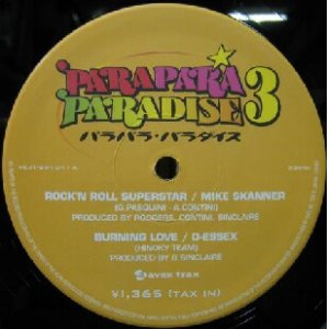 画像: $ PARAPARA PARADISE 3 橙 (VEJT-89104) Mike Skanner / Rock'N Roll Superstar * D-Essex / Burning Love 他 Y20+