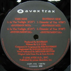 画像: $ RAVEMAN / IN THE TWILIGHT 他 （2枚組）限定盤 (AVJT-2332) YYY263-3026-5-19 後程済