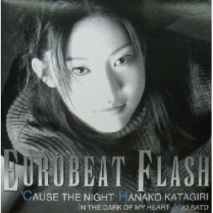 画像: $ HANAKO KATAGIRI / 'CAUSE THE NIGHT (CTJT-6041) MIKI SATO / IN THE DARK OF MY HEART YYY66-1363-5-148