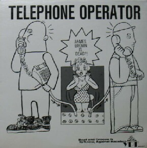 画像1: $ Y.P.F. / TELEPHONE OPERATOR (ジャケット付) YPF PROJECT (AVJD-1013) YYY204-3029-21-22