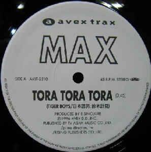 画像1: $ MAX / TORA TORA TORA (限定盤) SO MUCH IN LOVE (AVJT-2310) YYY50-1093-12-33全 後程済
