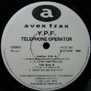 画像1: $ Y.P.F. / TELEPHONE OPERATOR (AVJD-1013) 穴 YYY260-2980-5-98 後程済