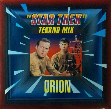 画像1: $ Orion / Star Trek (ZYX 6742-12) YYY115-1796-6-6 + YYY48-1056-3-3 後程済
