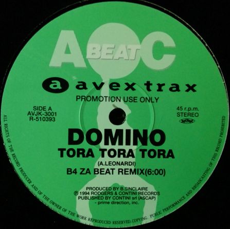 画像1: $ Domino / Tora Tora Tora * Roxanne / Super Sex Symbol * King & Queen /Para Para (AVJK-3001)  未 YYY0-207-3-3 後程済