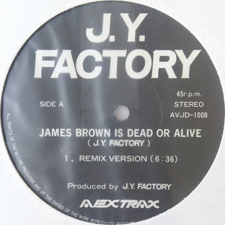 画像1: $$ J.Y. Factory / James Brown Is Dead Or Alive !?!? (AVJD-1008) YYY320-4065-8-8