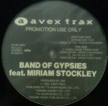 画像1: $ BAND OF GYPSIES feat. MIRIAM STOCKLEY / CHOO CHOO TRAIN (AVJS-1059) 残少 未Y5-店　在庫未確認