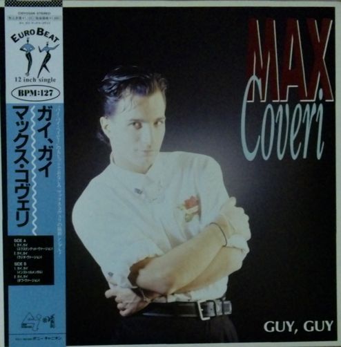 画像1: $ Max Coveri ‎/ Guy Guy (国内) ラスト (C10Y0506) Y1-B4064