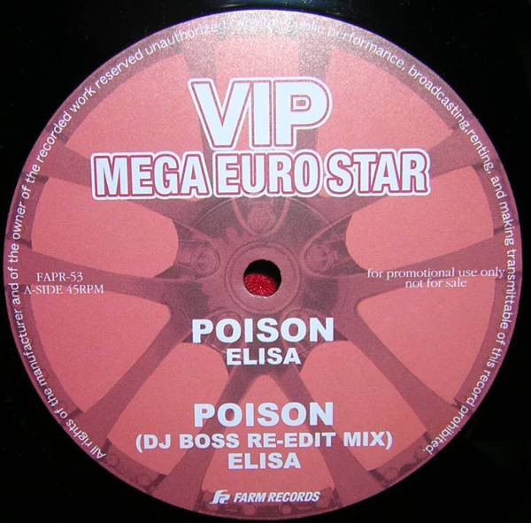 画像1: $ Elisa / Mark Foster - VIP Mega Euro Star (FAPR-53) YYY271-3172-2-2