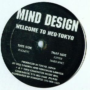 画像1: $ Mind Design / Welcome To Neo-Tokyo (GEN010) YYY321-4066-14-14 後程済