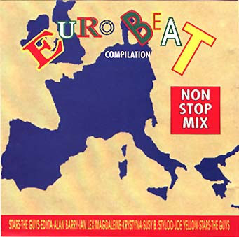 画像1: $ Eurobeat Compilation (LP 1001) Magdaleine / You Can Do (EUR/LP/1001) Y6+