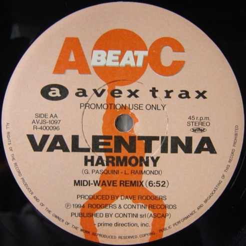 画像3: $ Tommy K. / You Need A Lover (Remix) Valentina / Harmony (Remix) Midi-Wave (AVJS-1097) YYY356-4429-3-14? 後程済