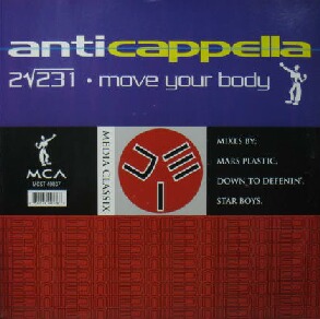 画像1: $ ANTICAPPELLA / 2√231・MOVE YOUR BODY (MCST 40037) Y? ジュリアナ