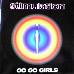 画像1: $ GO GO GIRLS / STIMULATION (ABeat 1194) EEE10+ 後程済