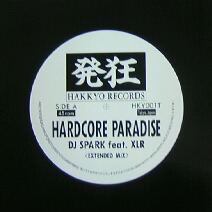 画像1: $ DJ SPARK feat. XLR / HARDCORE PARADISE (HKY001T) 黒 YYY0-108-8-8 後程済