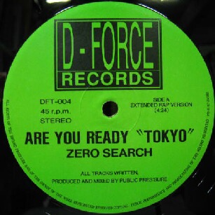 画像1: $ ZERO SEARCH / ARE YOU READY "TOKYO" (DFT-004) YYY339-4177-10-30+
