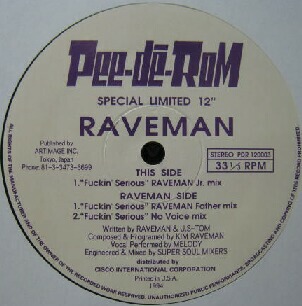 画像1: $ RAVEMAN / FUCKIN' SERIOUS (穴) PDR-120003 YYY42-949-7-100