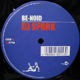 画像1: $ DJ SPARK / BE-NOID (VEJT-89113) YYY61-1281-5-45 +? 後程済