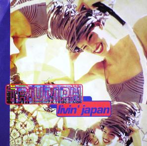 画像1: $$ TRIUMPH / LIVIN' JAPAN (TRD 1533) EEE??