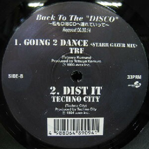 画像1: $ Back To The"DISCO (TRF / Going 2 Dance) 私もDISCO 14 (VEJT-89094) Y50 後程済