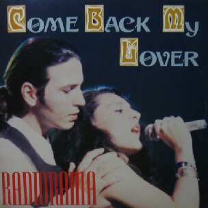画像1: $ RADIORAMA / COME BACK MY LOVER (RA 24/91) EEE5+