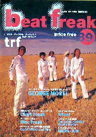 画像1: ビートフリーク / BeatFreak 89 issue Y2  原修正
