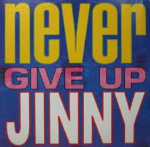 画像1: $ JINNY / NEVER GIVE UP (TIME 001) YYY186-2812-10-149