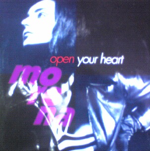 画像1: $ MORENA / OPEN YOUR HEART (TRD 1199) 汚 EEE40