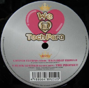 画像1: $ We Love TechPara II / HYPER TECHNO venus (VEJT-89252) VIP3