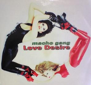 画像1: $ MACHO GANG / LOVE DESIRE (TRD 1615) EEE10+5F 後程済