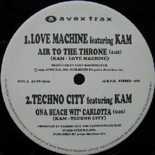画像1: $ LOVE MACHINE feat.KAM / AIR TO THE THRONE (AVJT-2315) YYY257-2939-14-15