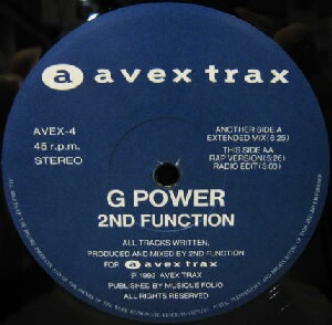 画像1: $$ 2ND FUNCTION / G POWER (AVEX-4) 